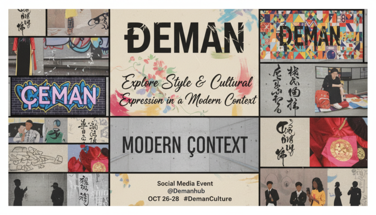 Đeman: Explore Style & Cultural Expression in a Modern Context